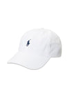 Classic Sport Cap - White-Headwear-Ralph Lauren-Butler Loftet