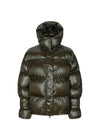Active Hood Jacket - Dark Army-Outerwear-Oval Square-Butler Loftet