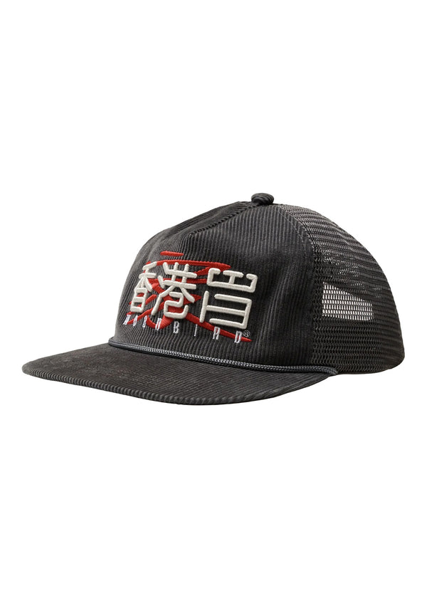 Chuck Trucker HK Cap - Grey-Accessories-Woodbird-Butler Loftet
