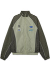 Oversized Track Jacket - Two-Tone - Laurel Oak-Outerwear-Bareen-Butler Loftet