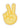 Peace Hand Sign - Yellow-Accessories-Crocs-Butler Loftet