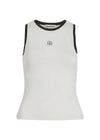 Rouesme tank top - Birch-Top-ROUGE EDIT-Butler Loftet